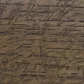 Delta Cove stain on Quartersawn White Oak