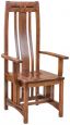 Modena Dining Arm Chair