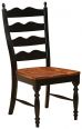 Normandy Ladder Back Side Chair