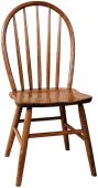 Memphis Bow Back Side Chair