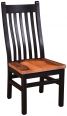 Crenshaw Reclaimed Dining Side Chair