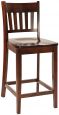 Conran Solid Wood French Bistro Chair