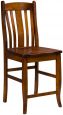 Astaire Pub Chair in Brown Maple