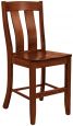 Big Sky Wooden Cafe Chair