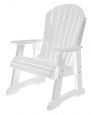 White Sidra Adirondack Dining Chair