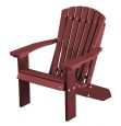 Cherry Wood Sidra Child's Adirondack Chair