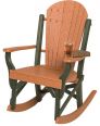 Figi Outdoor Rocking Chair