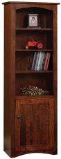 Sun City Storage Bookcase
