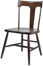 Tuttle Side Chair