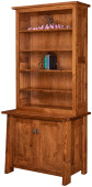 Hartington Storage Bookshelf