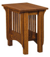 McHenry Narrow Side Table