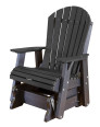 Black Sidra Outdoor Glider Chair