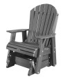 Dark Gray Sidra Outdoor Glider Chair