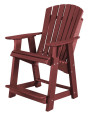 Cherry Wood Sidra High Adirondack Chair