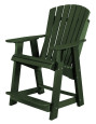 Turf Green Sidra High Adirondack Chair