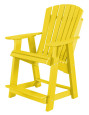 Lemon Yellow Sidra High Adirondack Chair