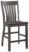 Wiscasset Pub Chair